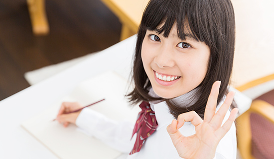 勉強の習慣付け